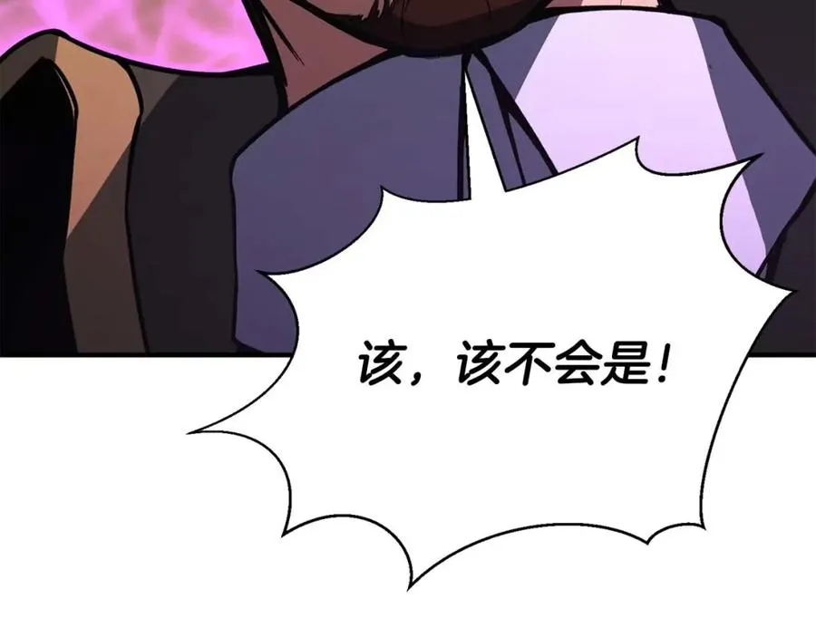 第19话 打败我59