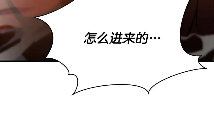 第21话 公然挑战149