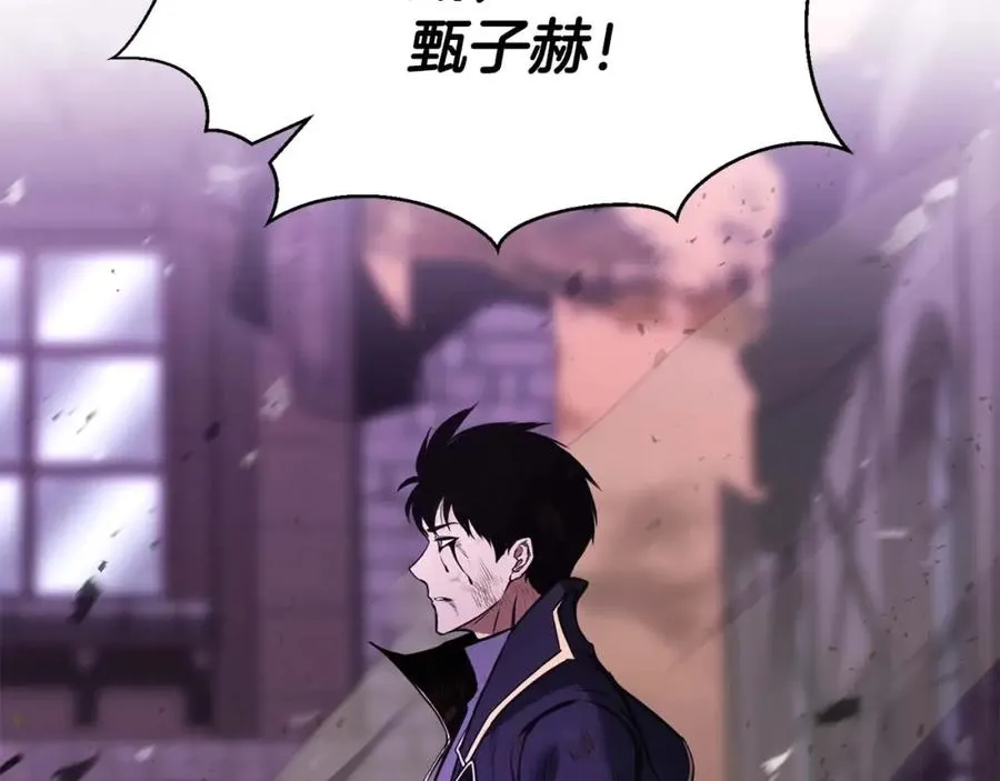 第36话 最后一招227