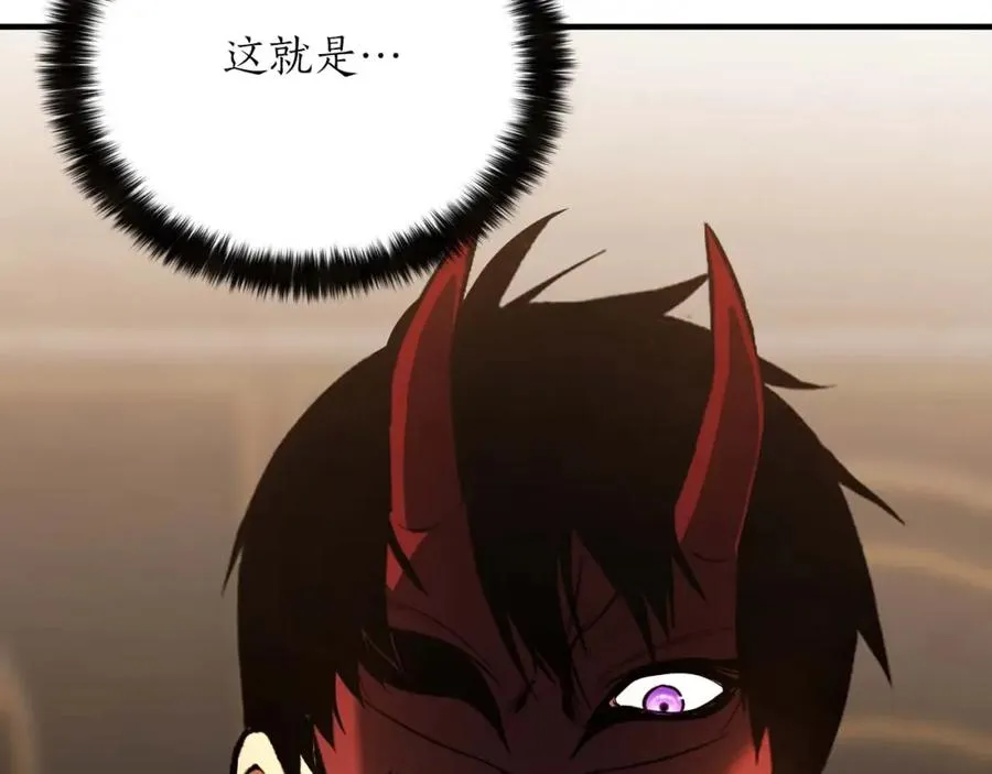 第21话 公然挑战190