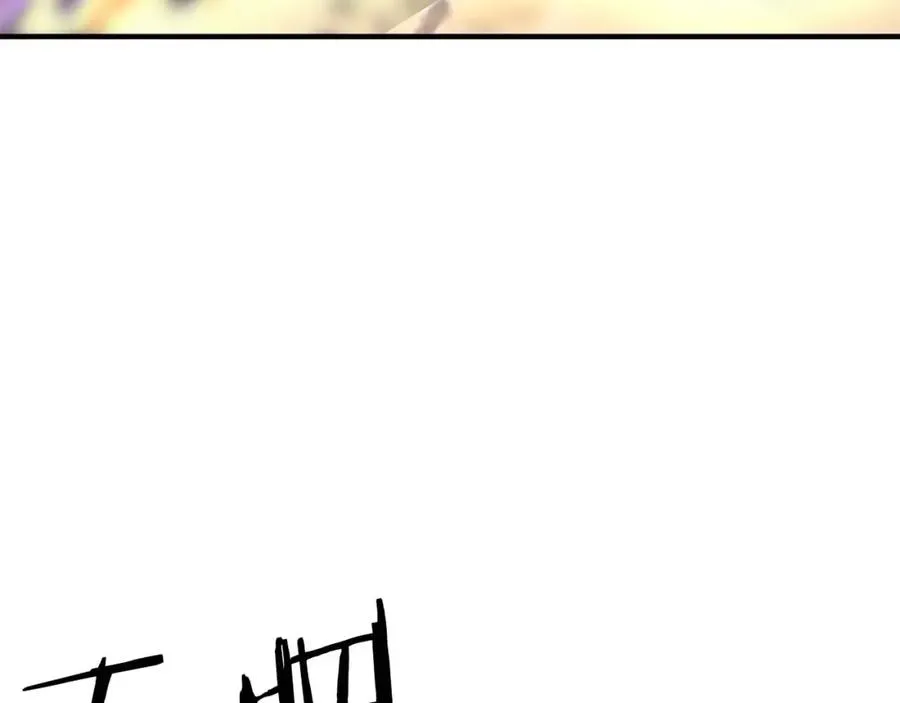 第32话 融合神力107