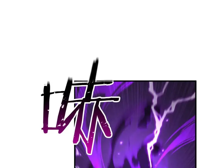 第38话 喜当爹？202