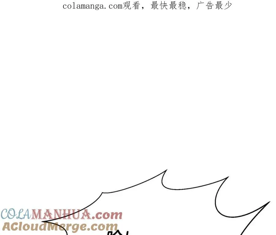 第30话 无翼0