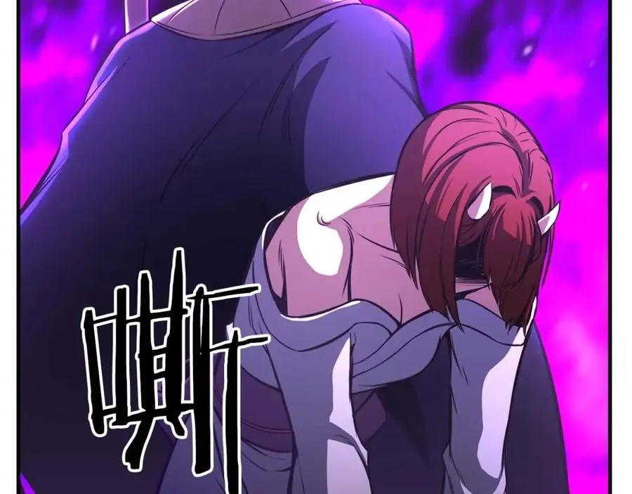 第15话 死灵火焰222