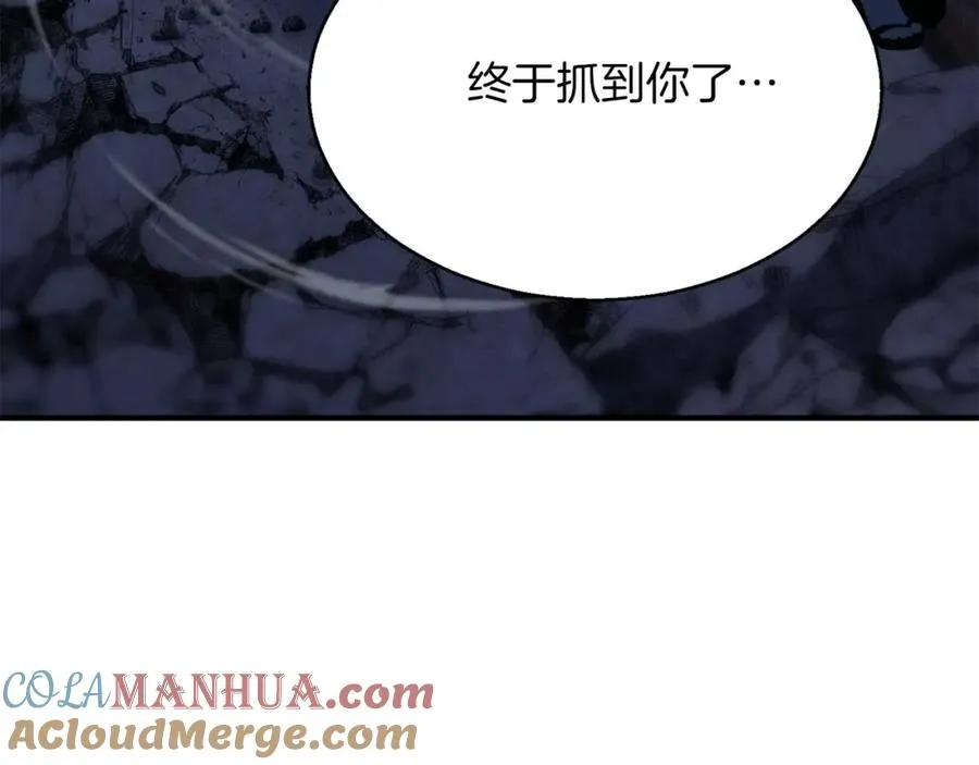 第17话 等着你100