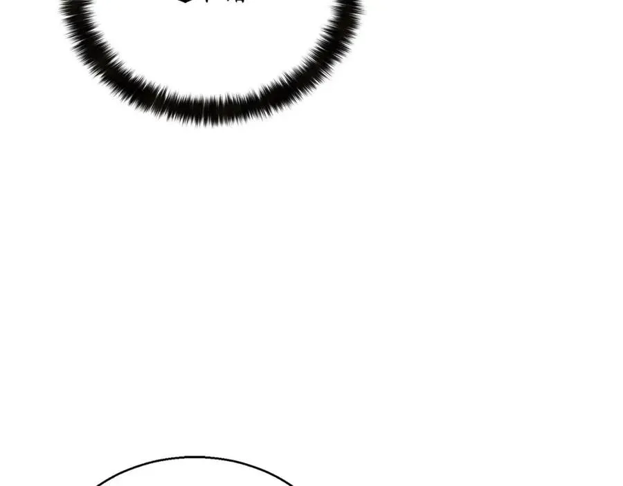 第30话 无翼99