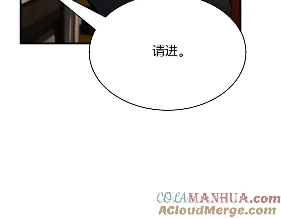 第19话 打败我176