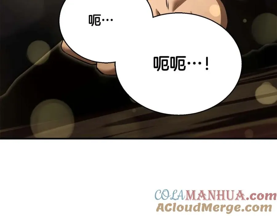 第31话 抵抗神力（加更）252