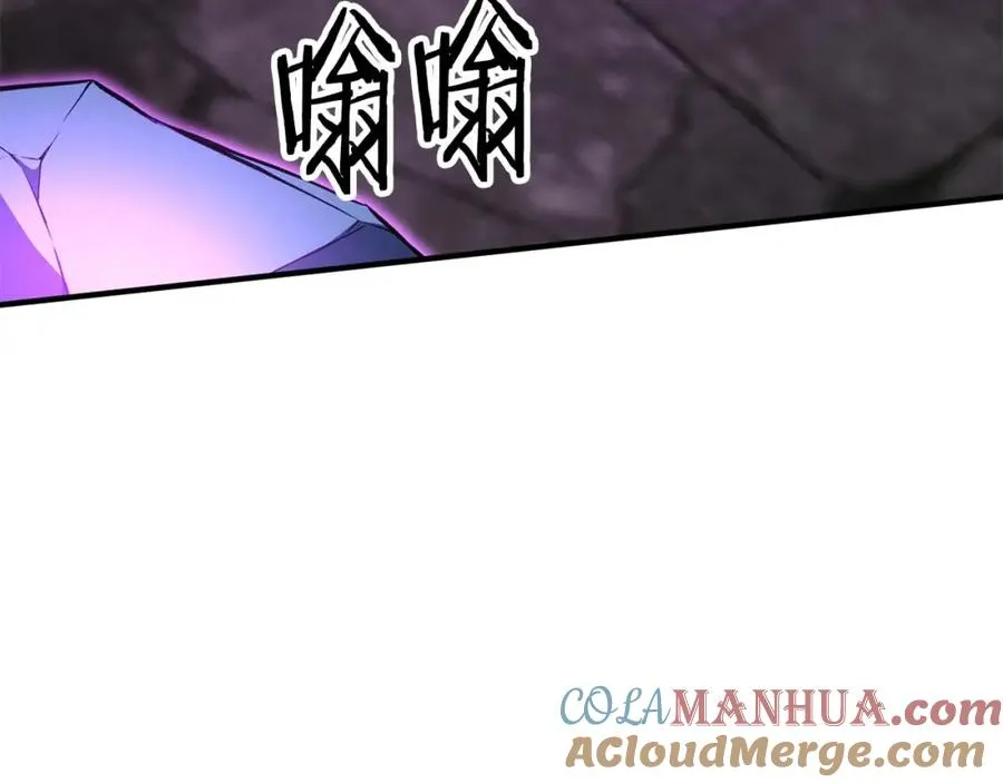 第5话 灵魂收集168