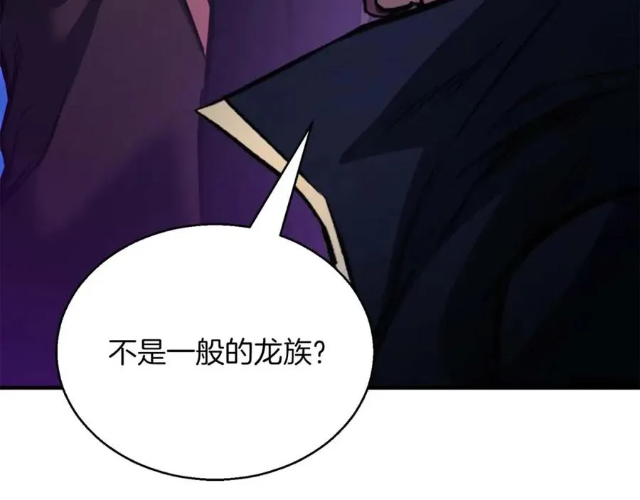 第29话 你好 鬼面155