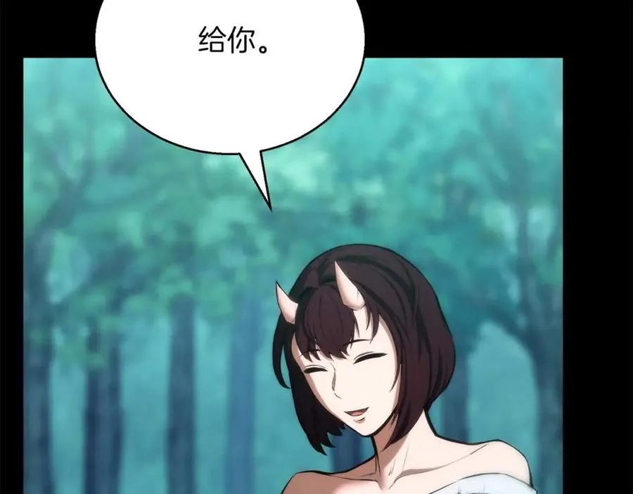 第40话 活着的意义113
