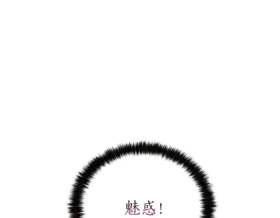 第36话 最后一招147