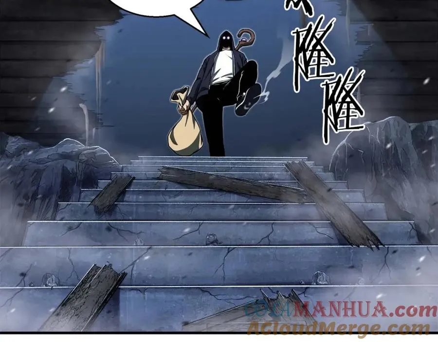 第4话 隐藏职业188