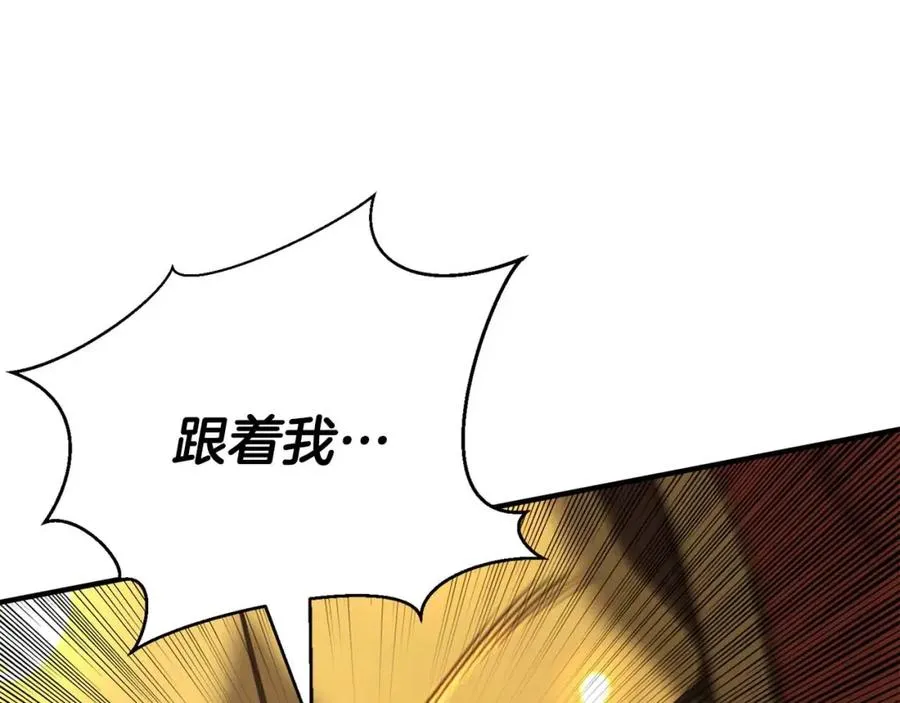 第22话 好久不见133