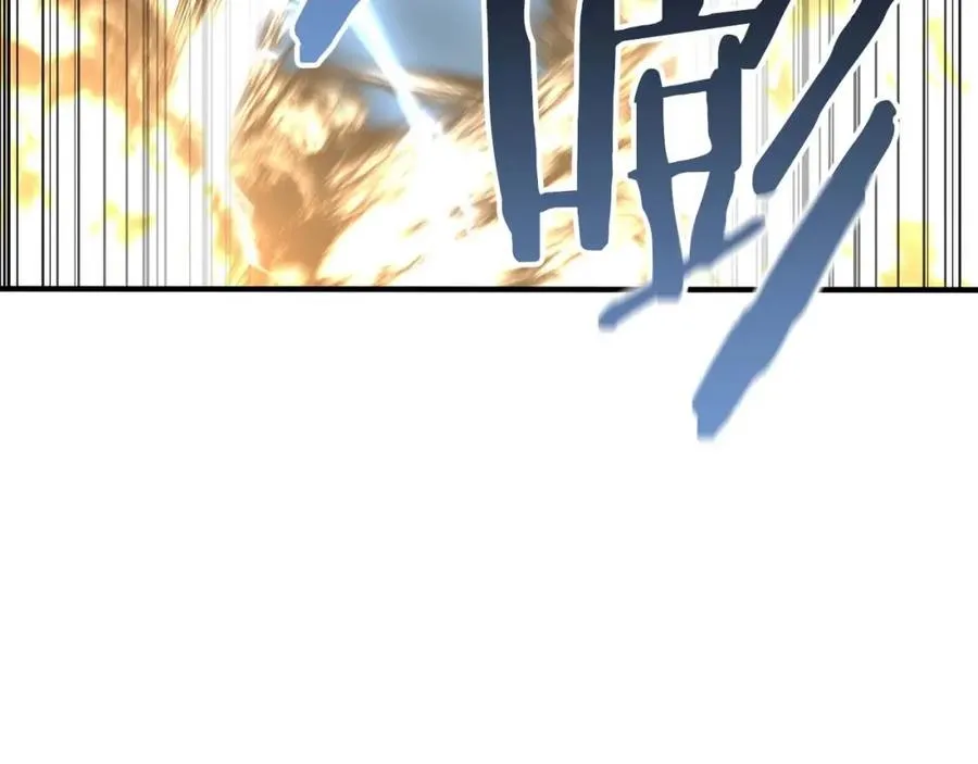 第1话 最强人类的复仇之路115