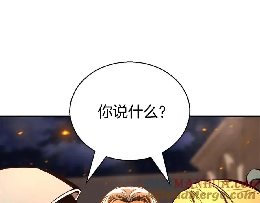 第22话 好久不见20