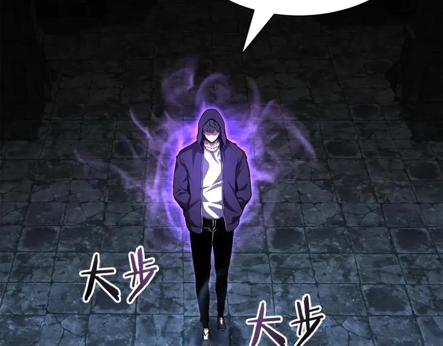 第5话 灵魂收集146