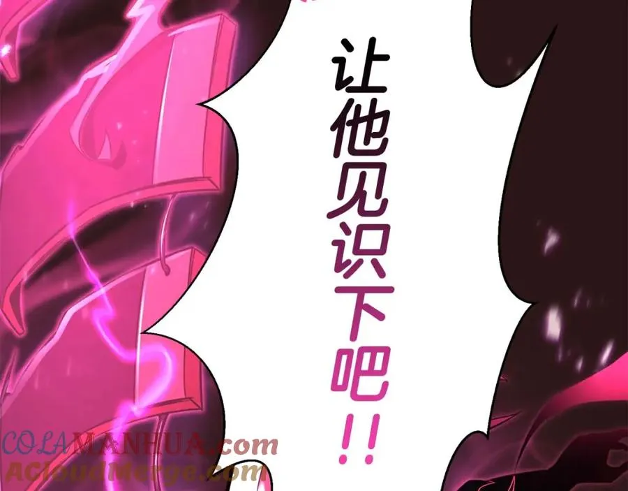 第39话 仇人，近在眼前188