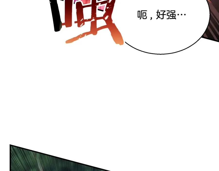 第39话 仇人，近在眼前161