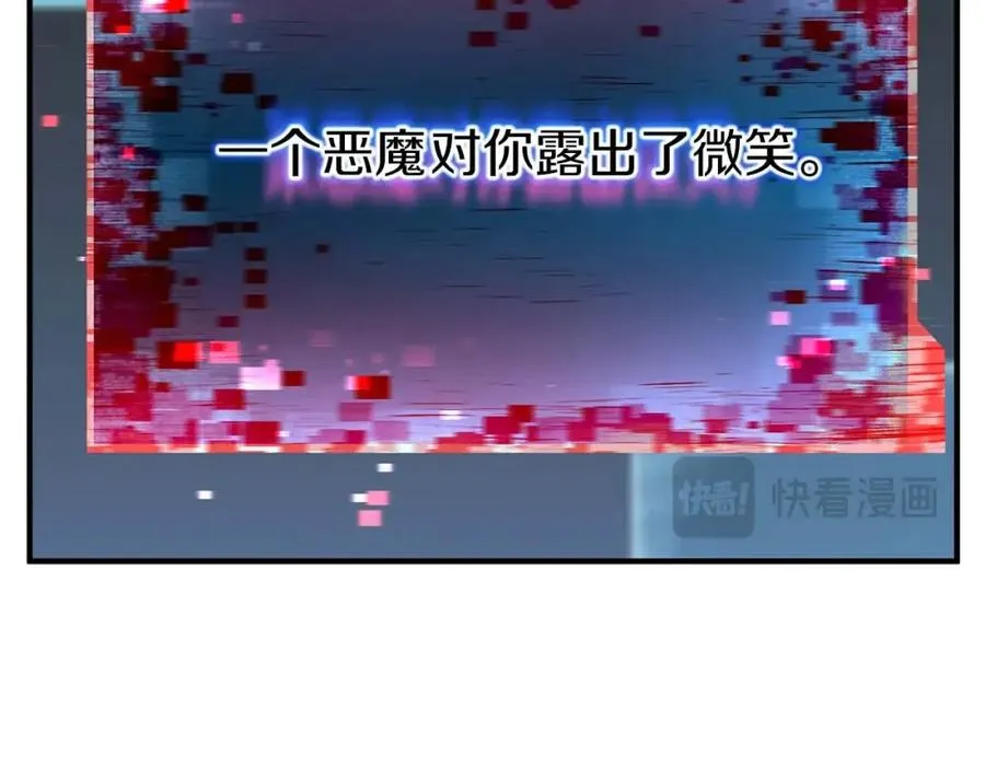 第2话 再战新手指导擂台173