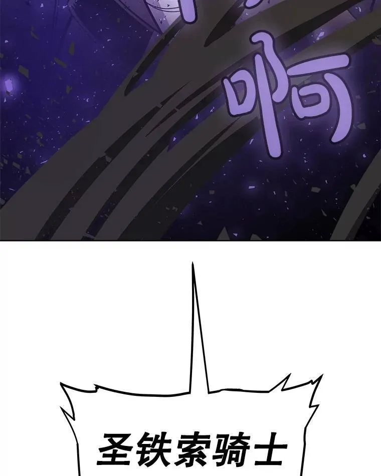 73.会合22
