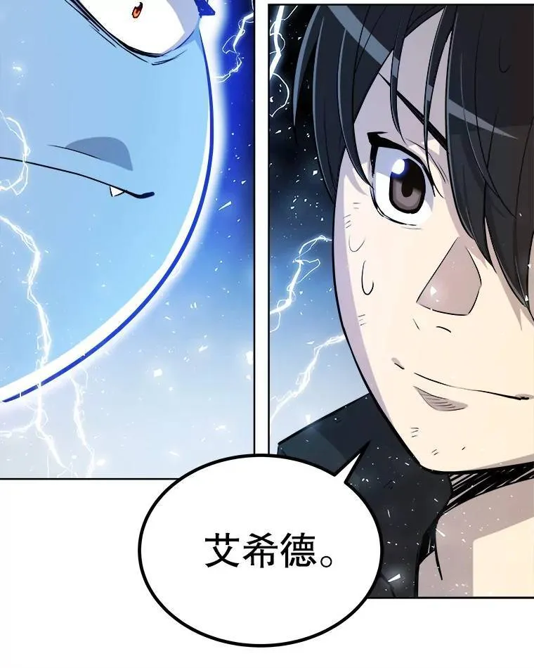 58.回归35