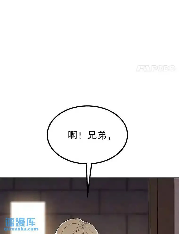 42.封印121