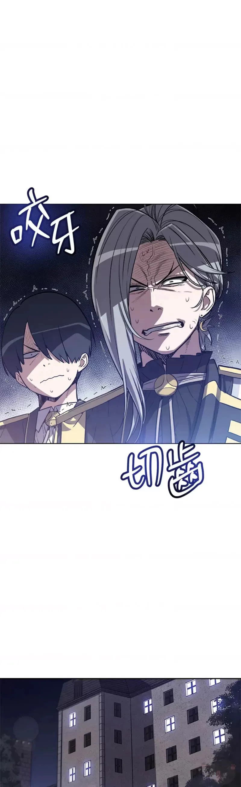 第09话20
