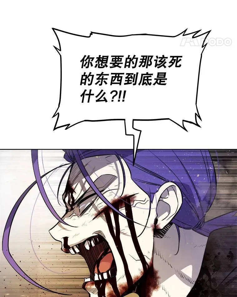 62.故人83