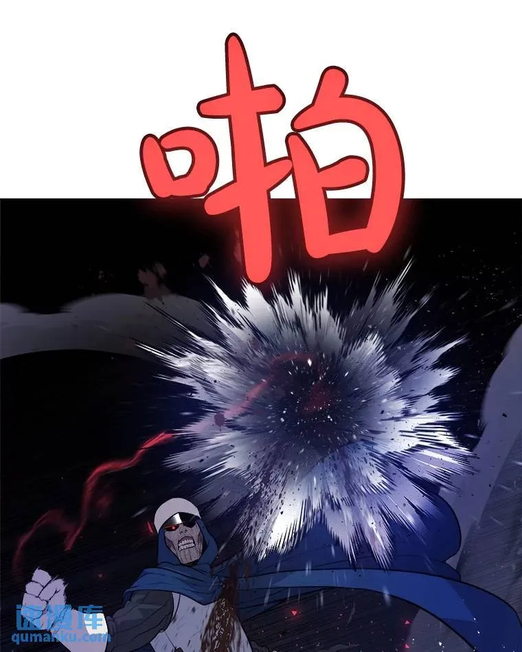 77.狂乱77