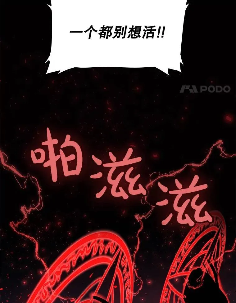 76.见招拆招3