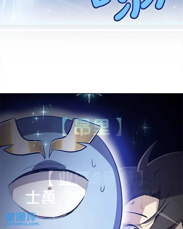 58.回归64