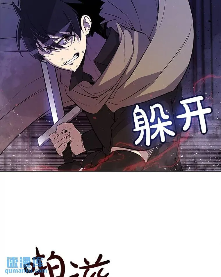 74.正面交锋83