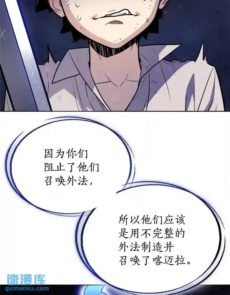 39.日月同辉5
