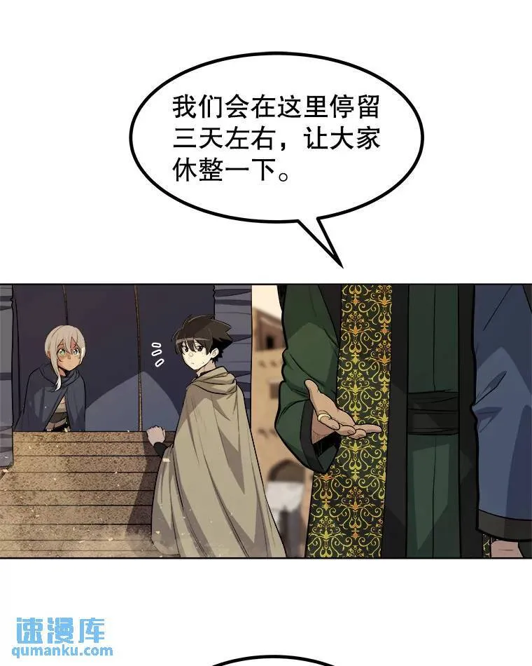 63.货物的秘密25