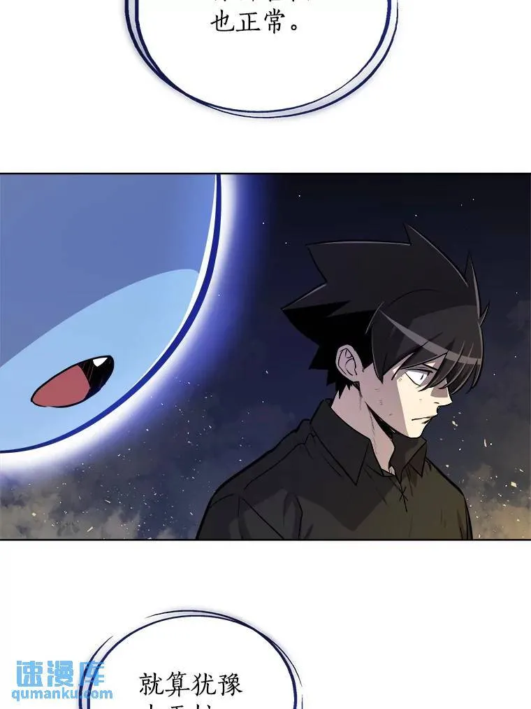 60.追击25