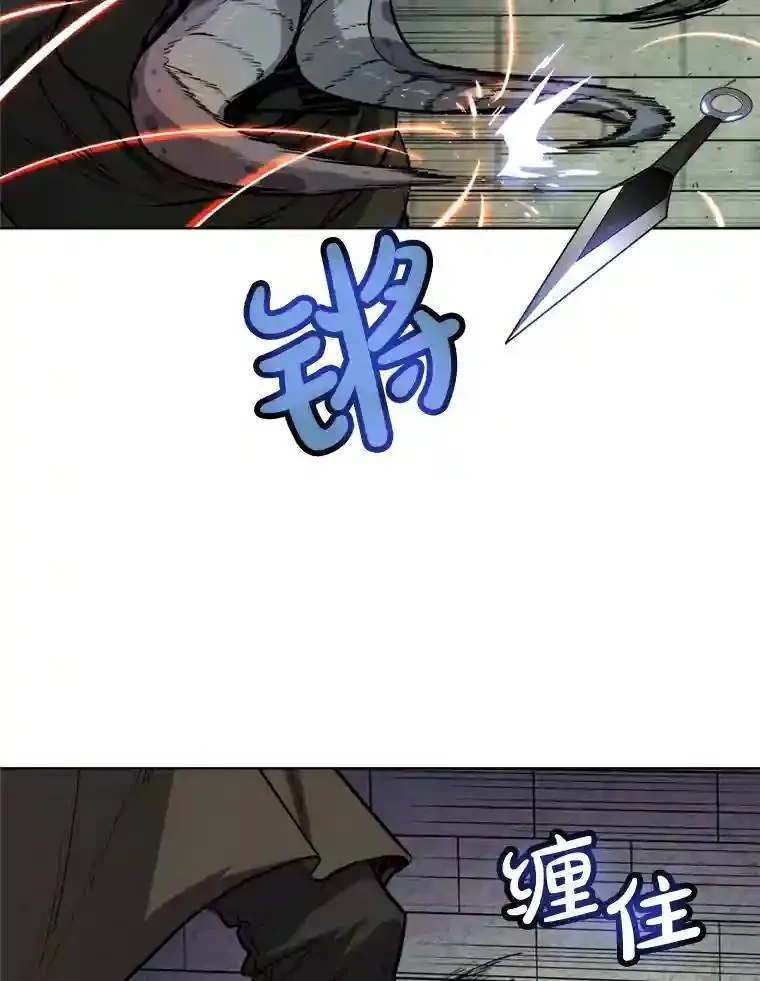 34.双重身份49