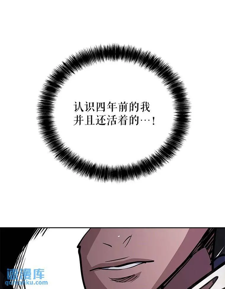 61.潜入敌营127