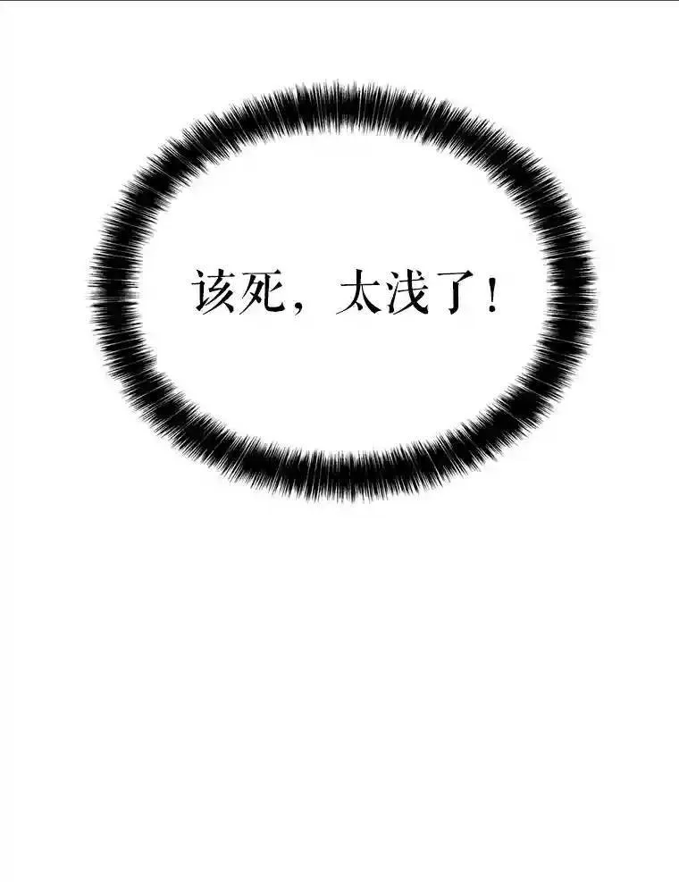 35.配合作战72