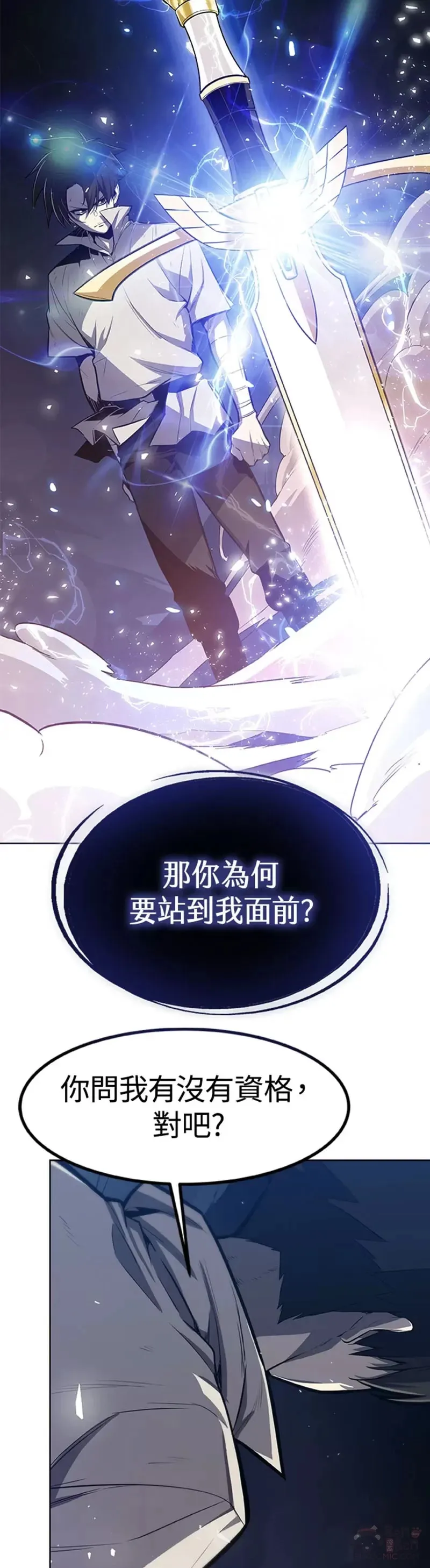 第02话15