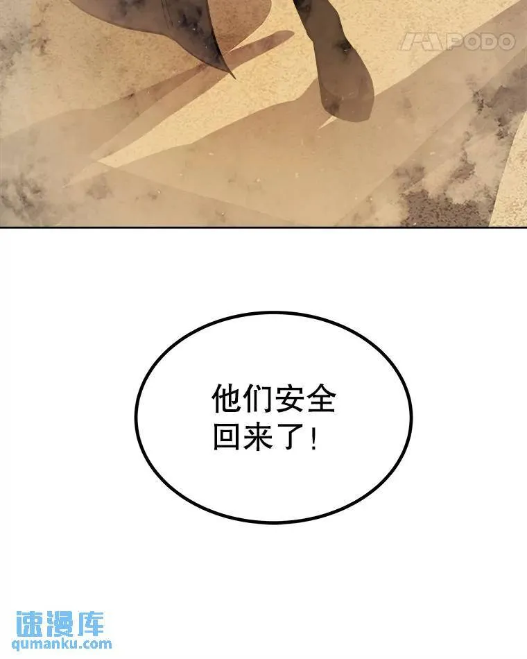 62.故人141