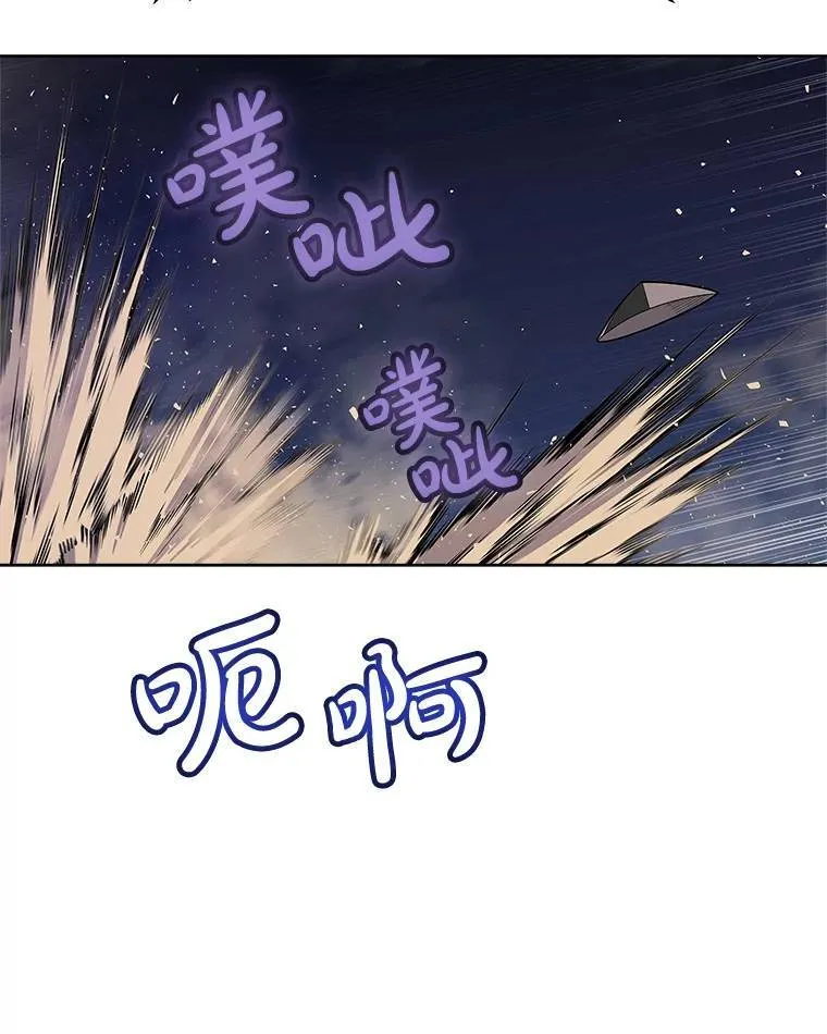 61.潜入敌营62