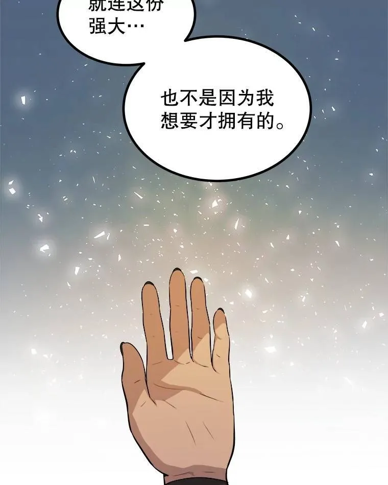 62.故人81