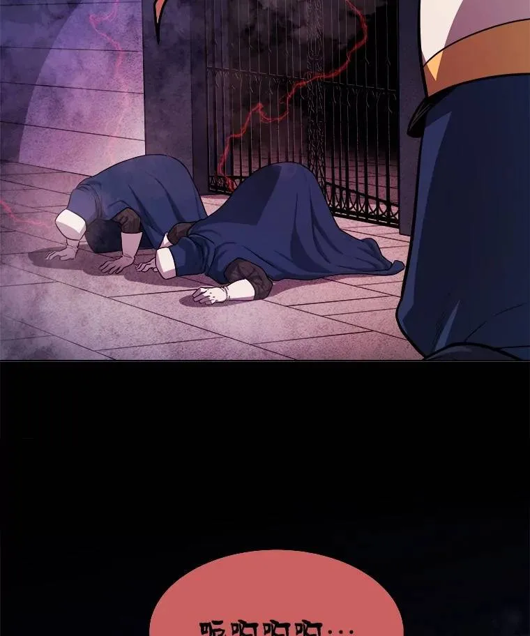 77.狂乱15