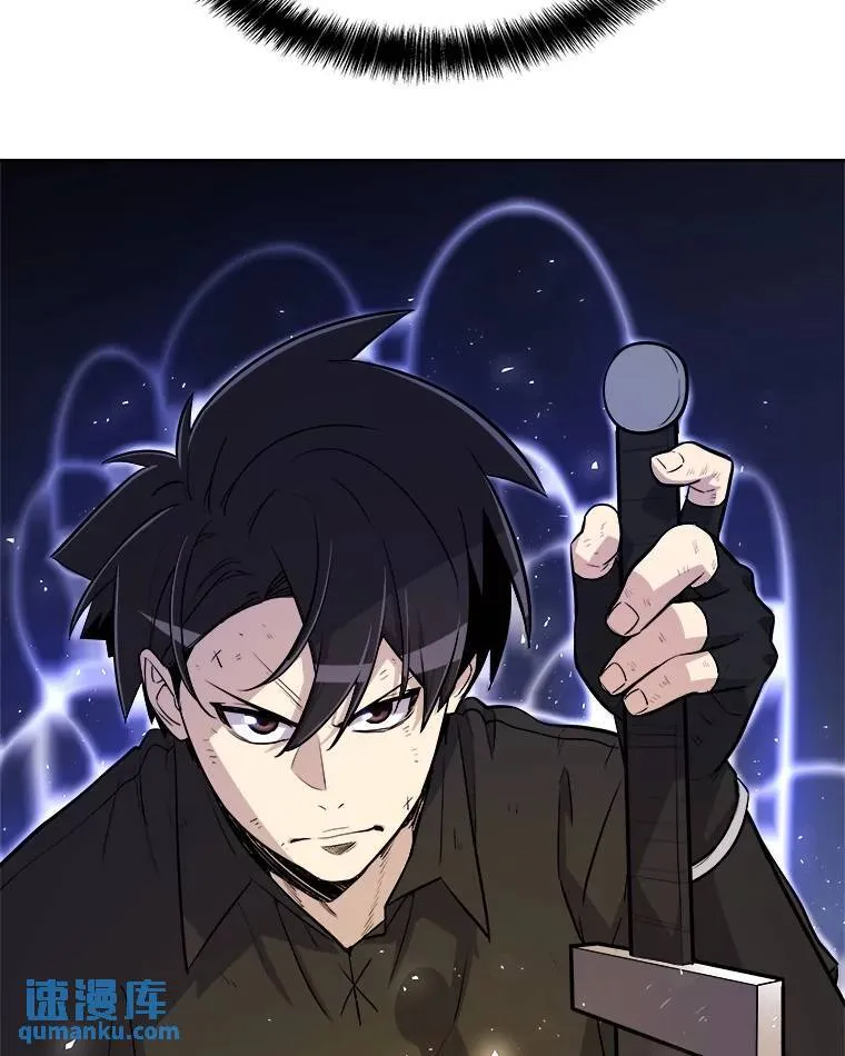 53.什么关系85