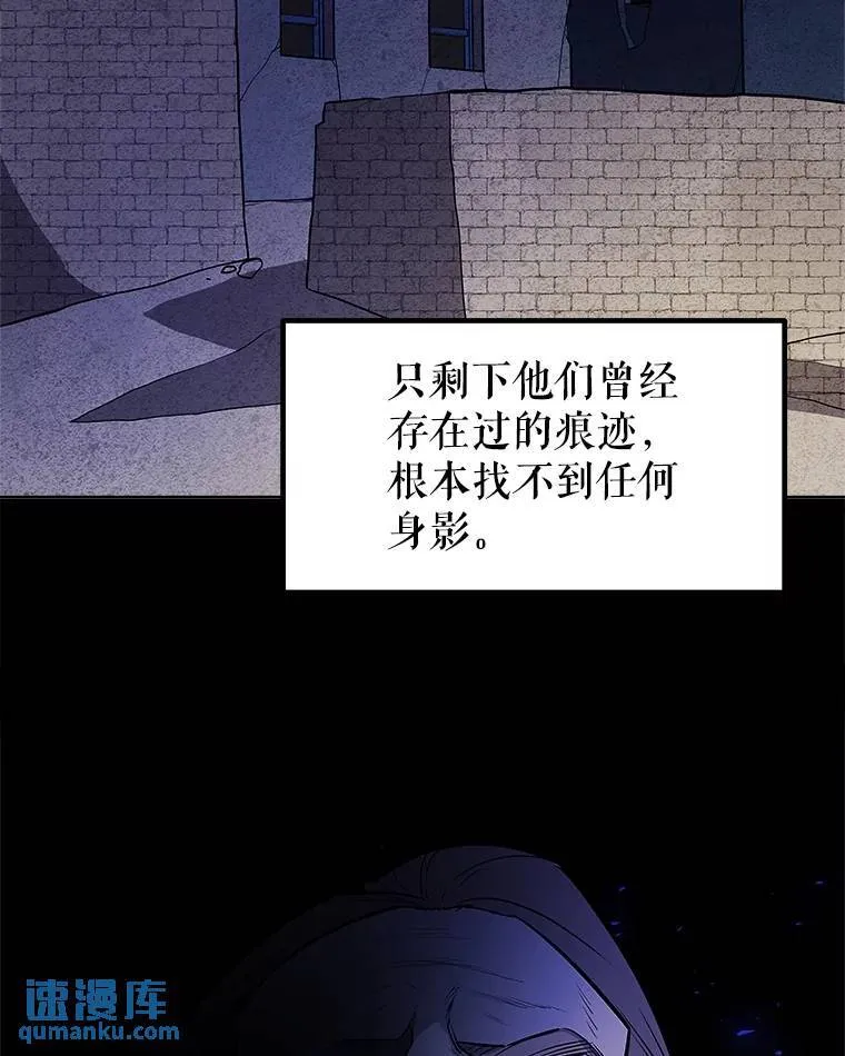 70.是敌是友85
