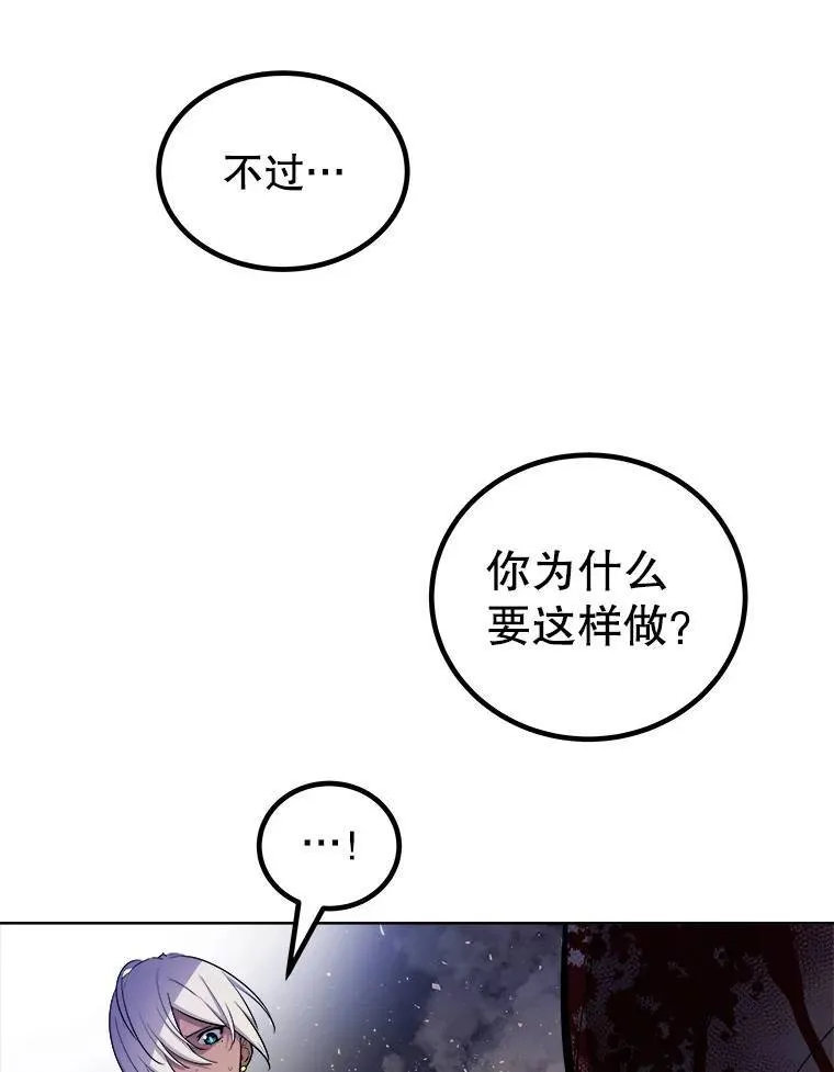 62.故人64
