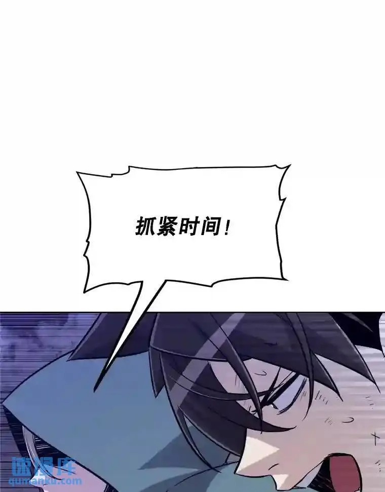 31.确定战略15
