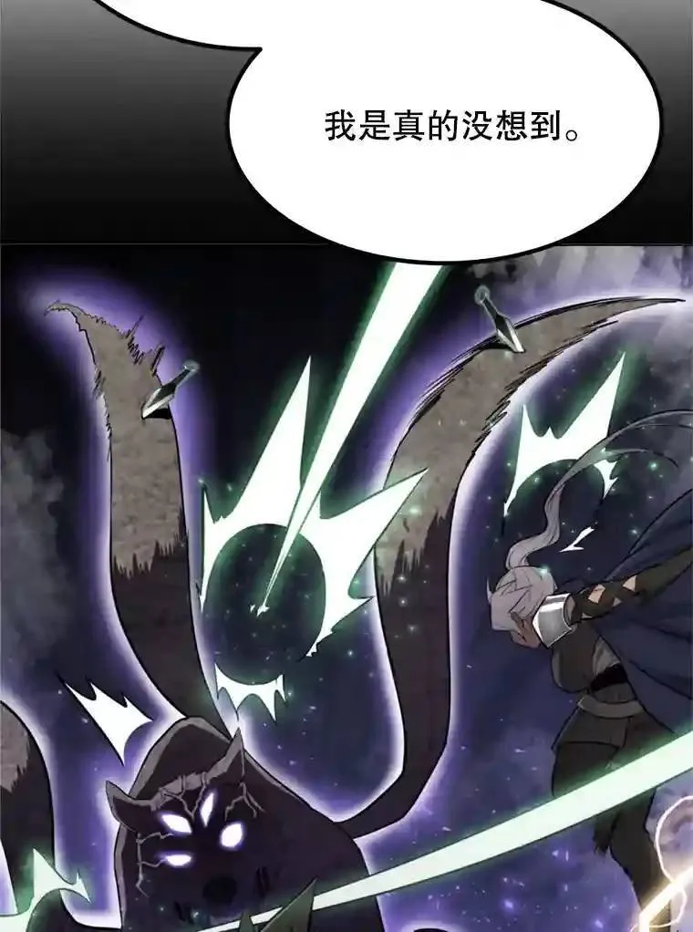 36.混战4