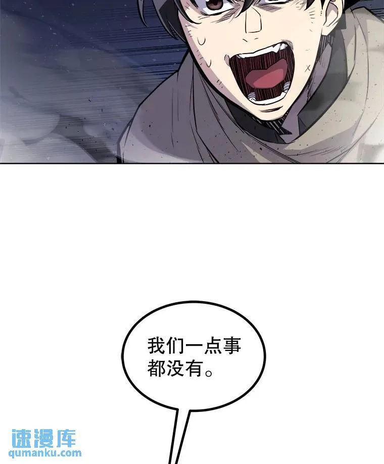 75.难题80